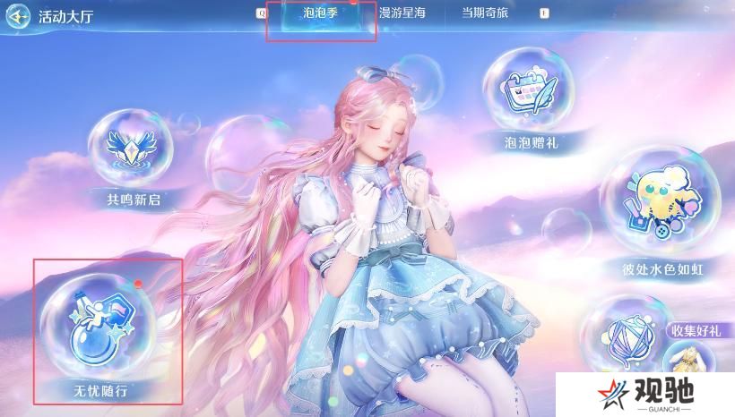 图片.png
