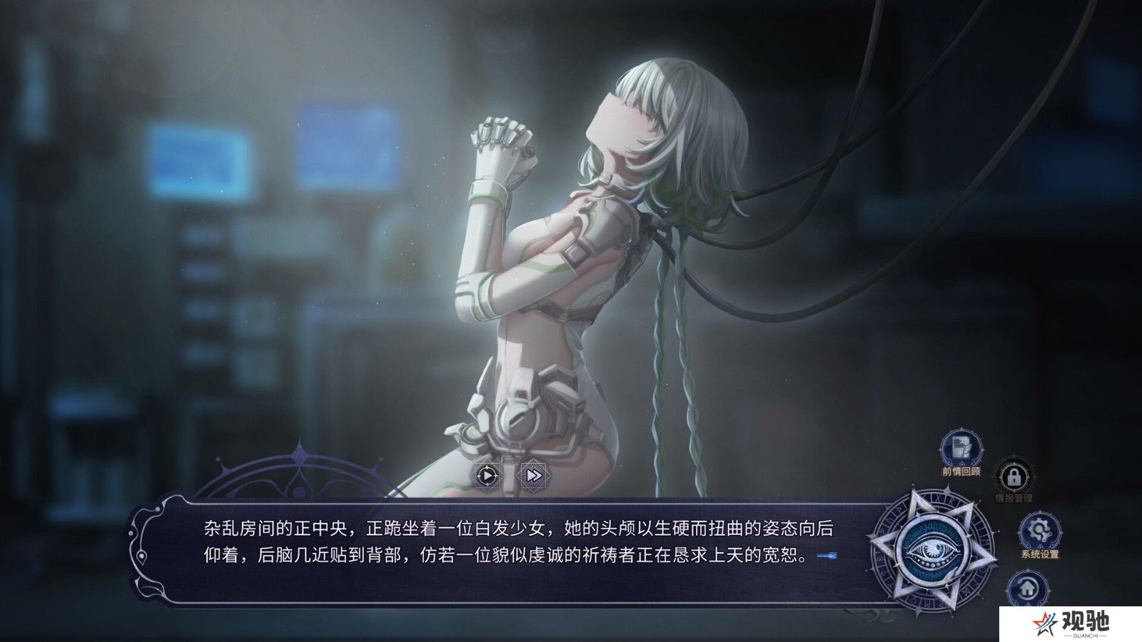 《恶魔鉴定守则》Steam页面上线 支持简体中文