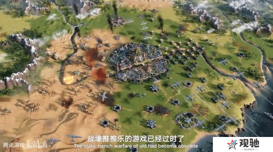 腾讯文明IP手游《世界启元》新预告 乐趣无穷！