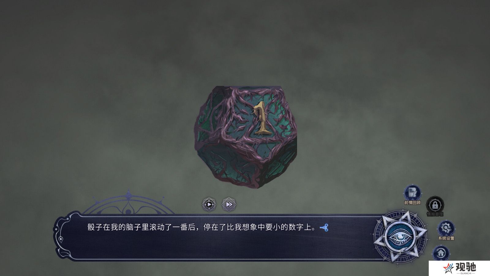 《恶魔鉴定守则》Steam页面上线 支持简体中文