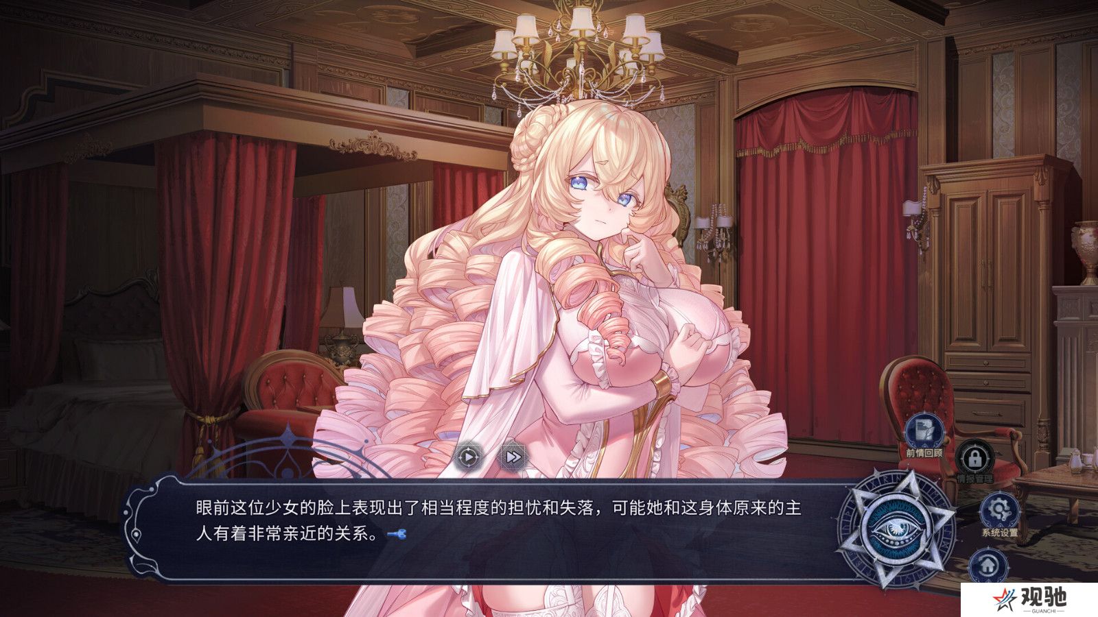 《恶魔鉴定守则》Steam页面上线 支持简体中文
