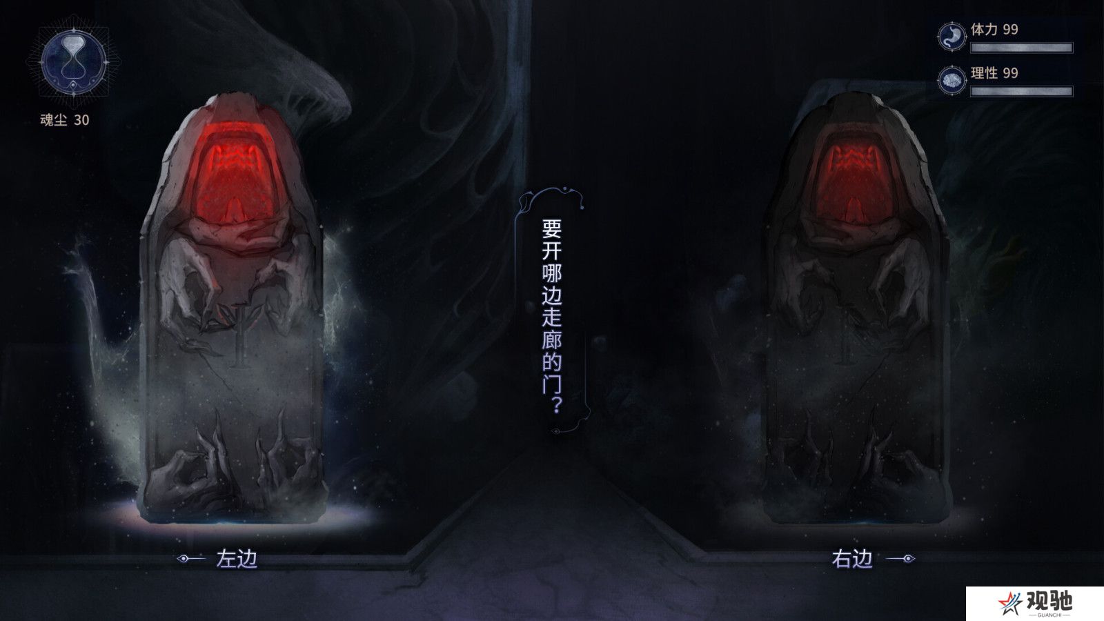 《恶魔鉴定守则》Steam页面上线 支持简体中文
