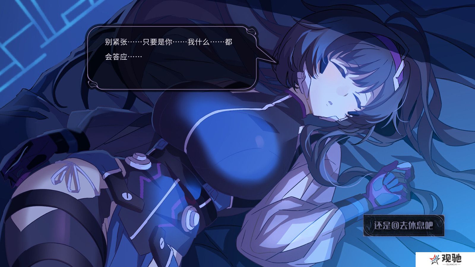 《恶魔鉴定守则》Steam页面上线 支持简体中文