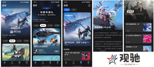群星纪元3