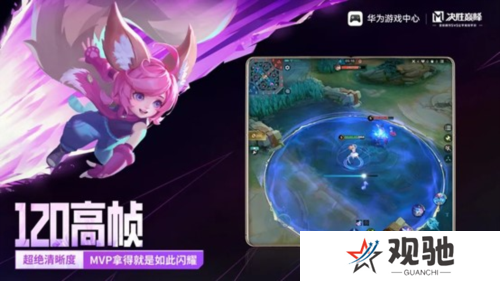 群星纪元10
