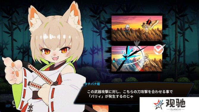 《百合太刀降魔传》登陆Steam 横版动作射击