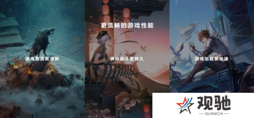 群星纪元9