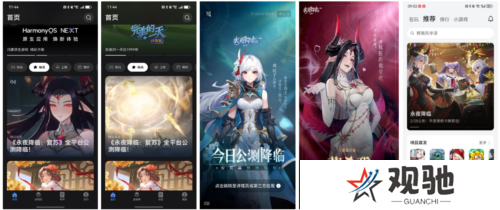 群星纪元5