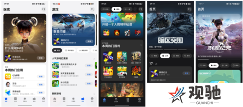 群星纪元4