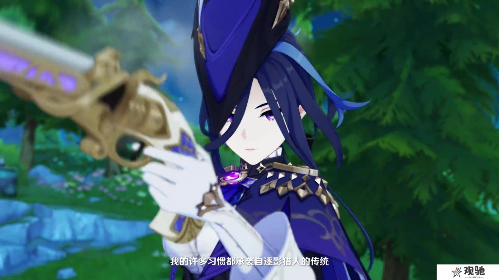 《原神》4.7版本6月5日上线 新PV放出