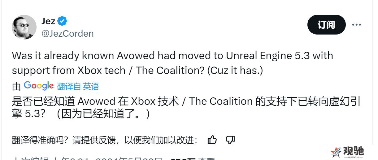 画面会有提升吗？《宣誓》已转向虚幻5.3引擎开发