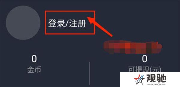 横风动漫安卓版