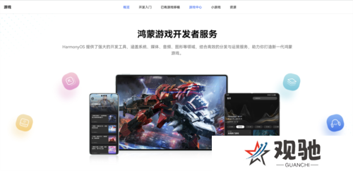 群星纪元7