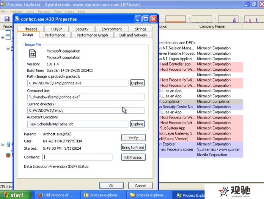 Windows XP/2000无保护上网：瞬间就中了几十种病毒