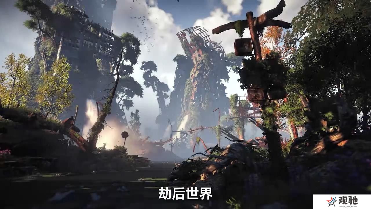《地平线：零之曙光》WeGame版预告 5月31日上线