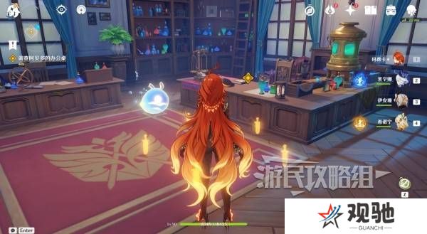原神魔神任务间章第四幕攻略大全   间章第四幕全任务攻略总汇图片8