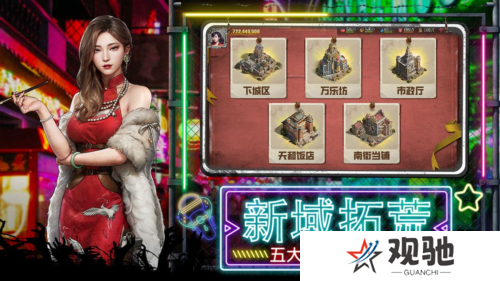 荒野迷城4