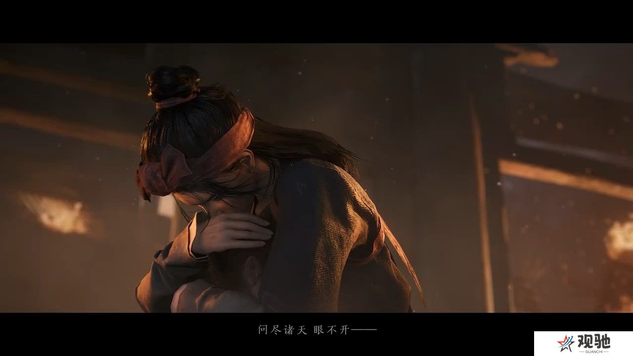 《燕云十六声》仲吕测试定档5月31日