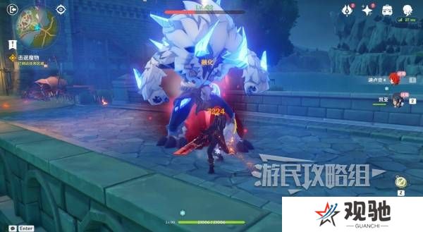 原神魔神任务间章第四幕攻略大全   间章第四幕全任务攻略总汇图片16