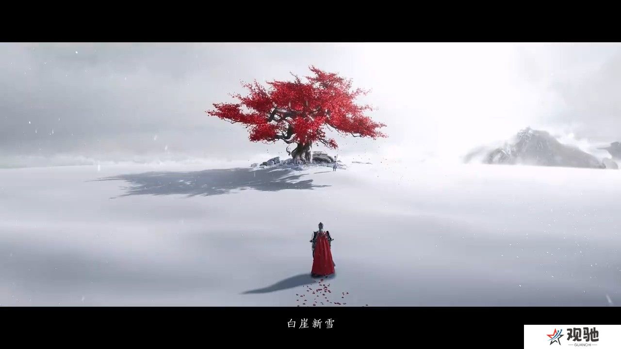 《燕云十六声》仲吕测试定档5月31日