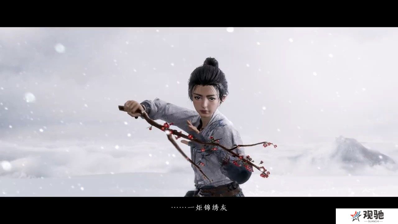 《燕云十六声》仲吕测试定档5月31日