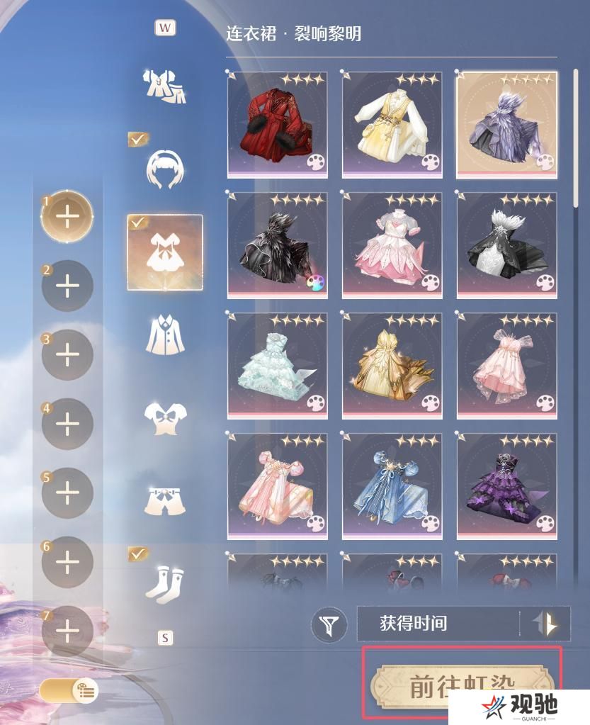图片.png