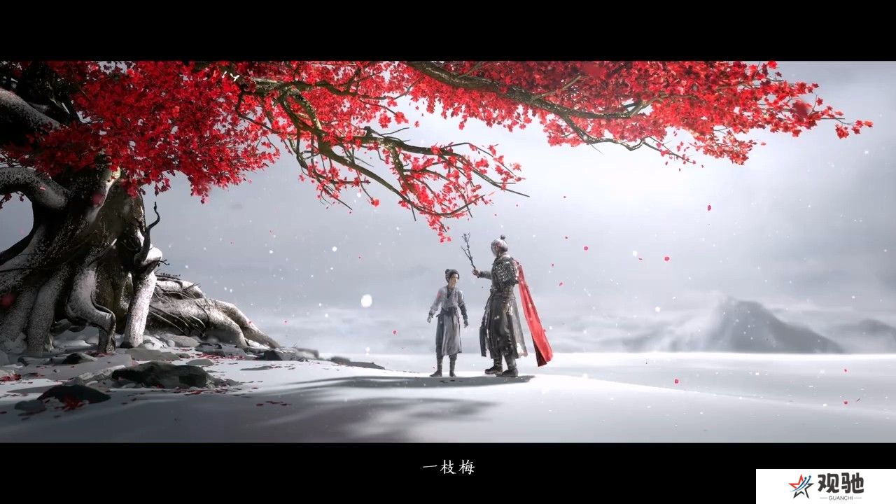 《燕云十六声》仲吕测试定档5月31日