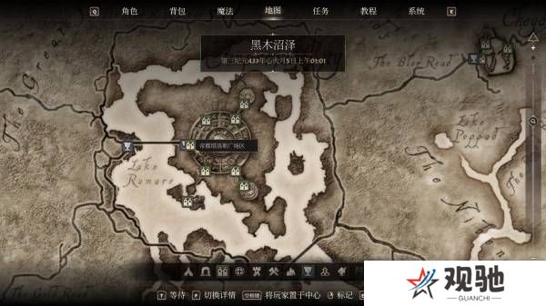 上古卷轴4重制版黑暗兄弟会成就攻略   黑暗兄弟会成就全解锁攻略图片18