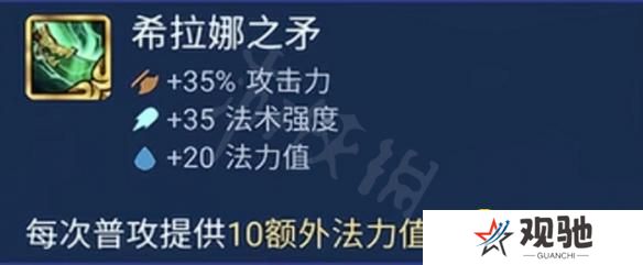 游侠网5