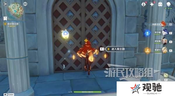 原神魔神任务间章第四幕攻略大全   间章第四幕全任务攻略总汇图片3