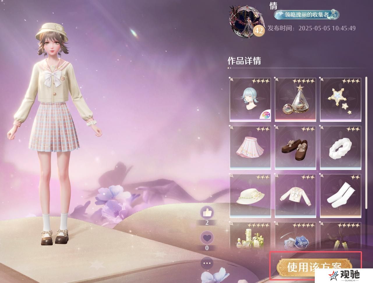 图片.png