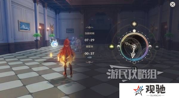 原神魔神任务间章第四幕攻略大全   间章第四幕全任务攻略总汇图片12