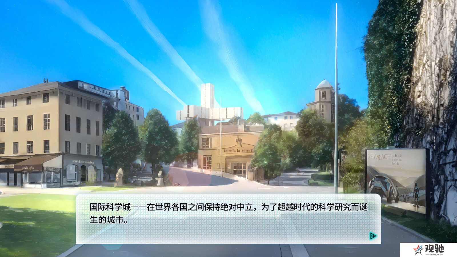 《机械恋心》Steam页面上线 5月发售
