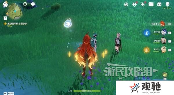 原神魔神任务间章第四幕攻略大全   间章第四幕全任务攻略总汇图片5