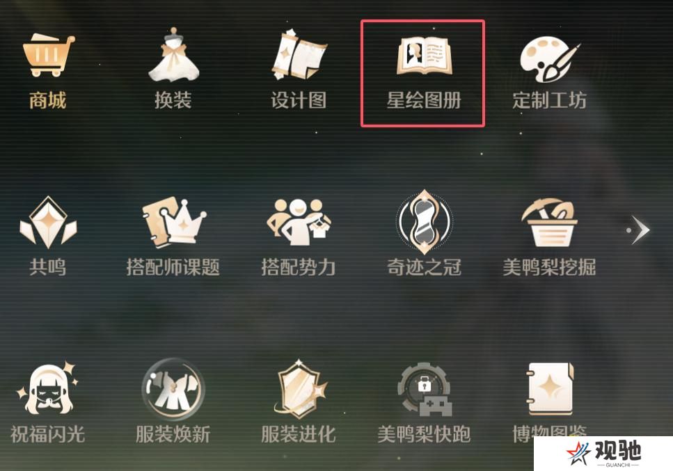图片.png