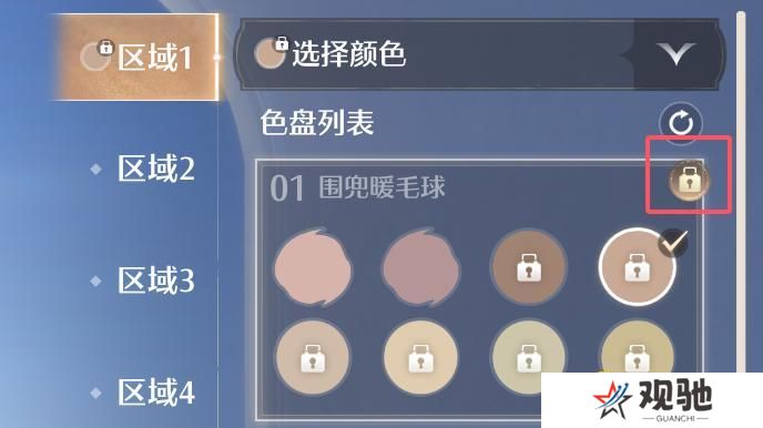 图片.png