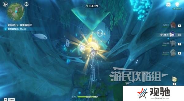 原神和旋舞剧满奖励攻略   海薇玛映影欢乐城攻略总汇图片20