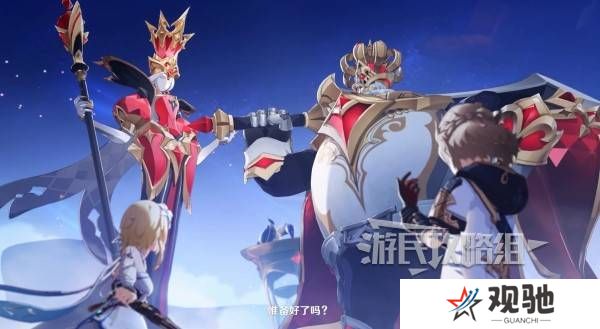 原神魔神任务间章第四幕攻略大全   间章第四幕全任务攻略总汇图片25