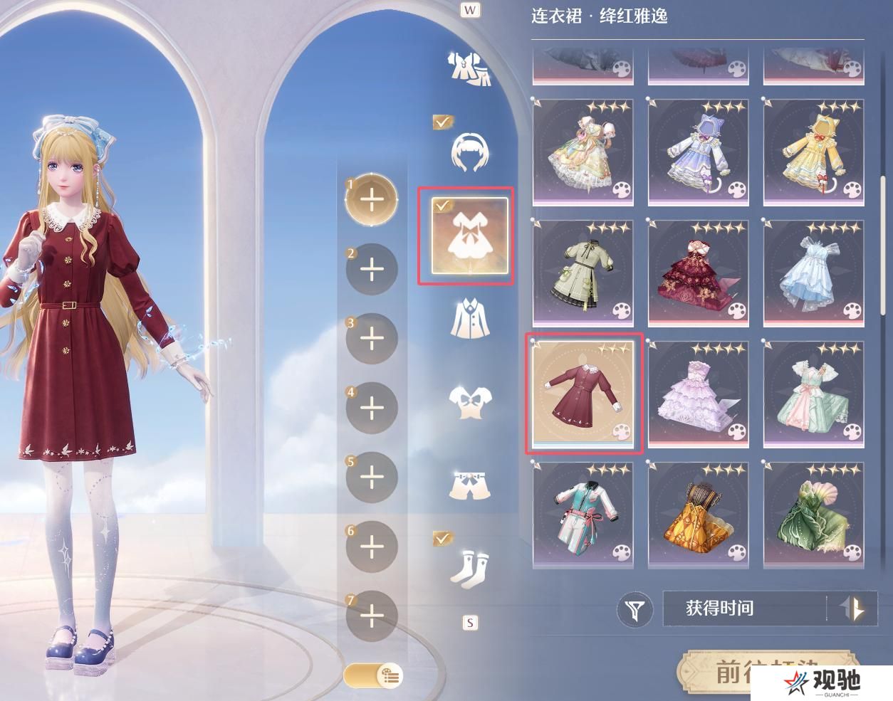 图片.png