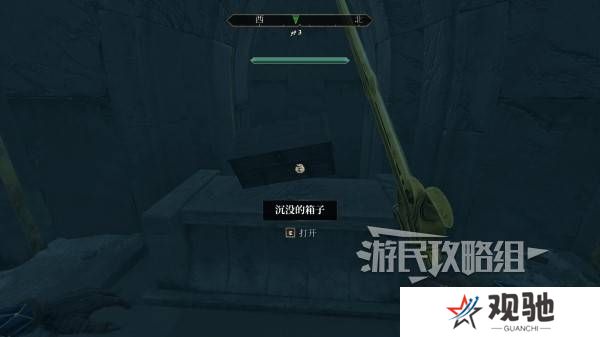 上古卷轴4重制版黑暗兄弟会成就攻略   黑暗兄弟会成就全解锁攻略图片9
