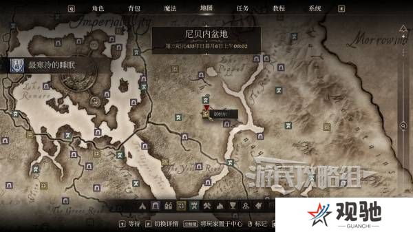 上古卷轴4重制版黑暗兄弟会成就攻略   黑暗兄弟会成就全解锁攻略图片8