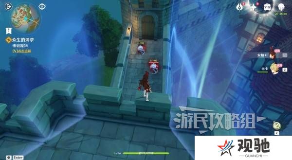 原神魔神任务间章第四幕攻略大全   间章第四幕全任务攻略总汇图片18