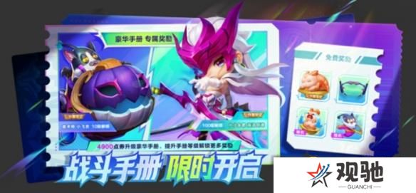 游侠网2