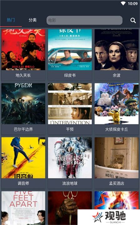 So库下载