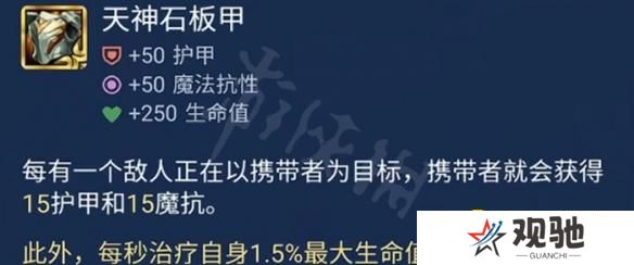 游侠网4