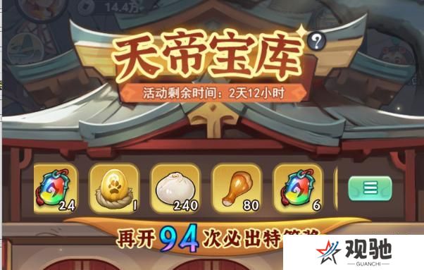 图片.png