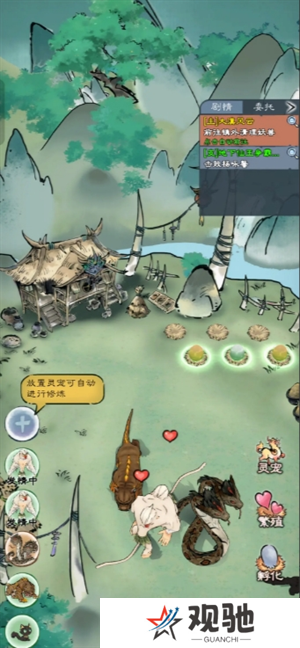 山海仙路天级神兽怎么获得  天级神兽快速获得方法（非氪金）图片3
