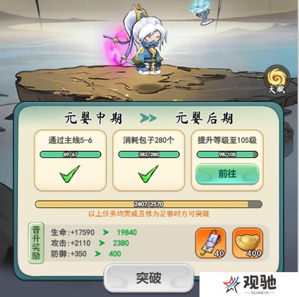 图片.png
